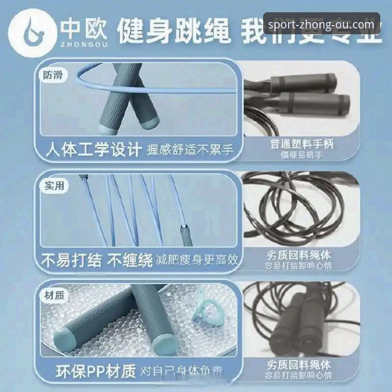 中欧体育靠谱吗 中欧体育平台靠谱吗?从用户数据到功能细节的深度解析